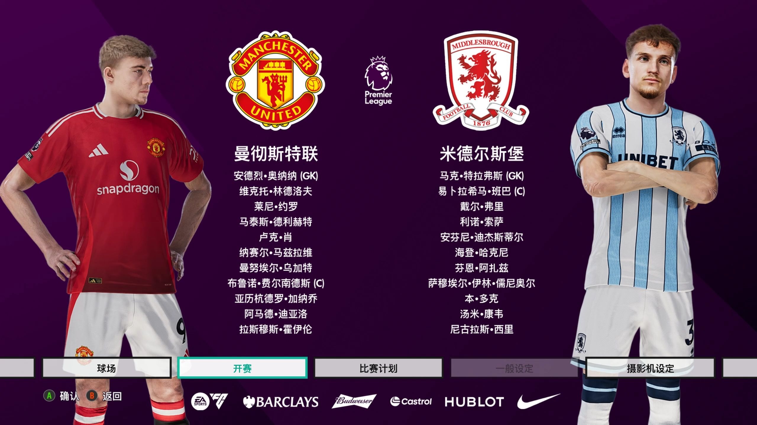 开云手机注册-里程碑夜！迈阿密热火主帅复盘，欧篮联赛后刷纪录，球迷炸锅，数据趋势出现新变化-开云手机注册