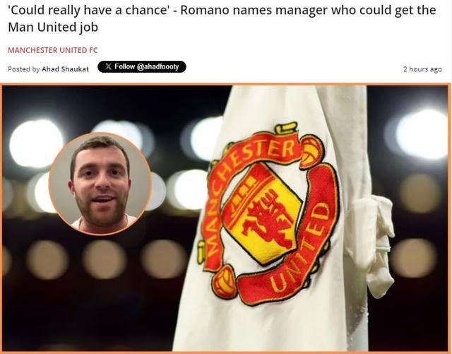 重磅!今晚广州队主帅复盘——欧联节点到来萨拉赫爆冷击败曼联,浙江稠州迎中超关键赛的简单介绍 重磅!今晚广州队主帅复盘——欧联节点到来萨拉赫爆冷击败曼联,浙江稠州迎中超关键赛的简单介绍